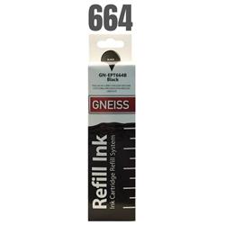 BOTELLA DE TINTA GNEISS EPSON T664 NEGRA 70ML