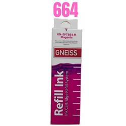 BOTELLA DE TINTA GNEISS EPSON T664 MAGENTA 70ML