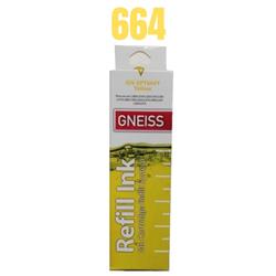 BOTELLA DE TINTA GNEISS EPSON T664 AMARILLO 70ML