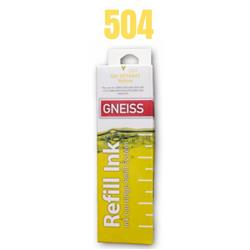 BOTELLA DE TINTA GNEISS EPSON T504 AMARILLO 70ML