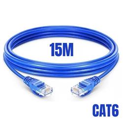 CABLE DE RED NOGA  15MTS CAT6